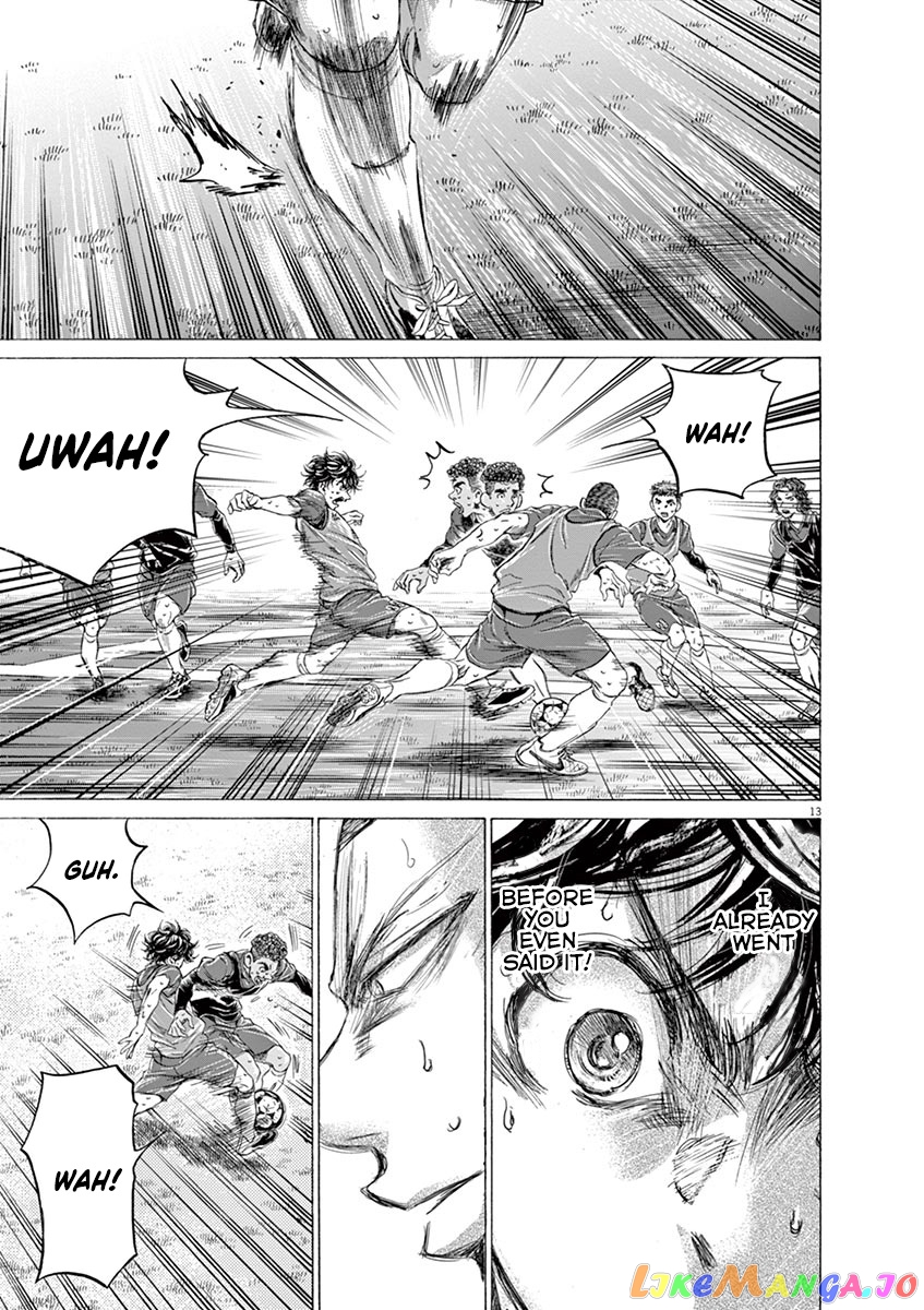 Ao Ashi, Chapter 174 image 14